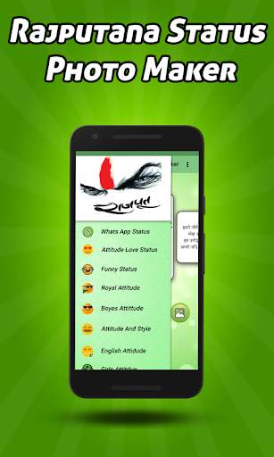 Rajputana Status Photo Maker screenshot 2