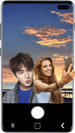 Selfie Lee Min Ho With Love screenshot 4