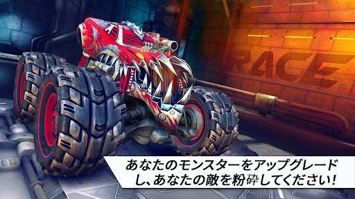 レース：ロケットアリーナカーエクストリーム screenshot 2