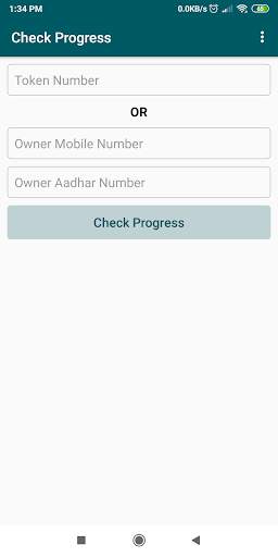 Tenant Verification System screenshot 3
