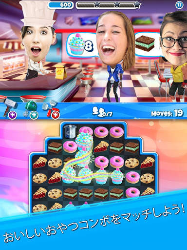 Crazy Kitchen screenshot 7