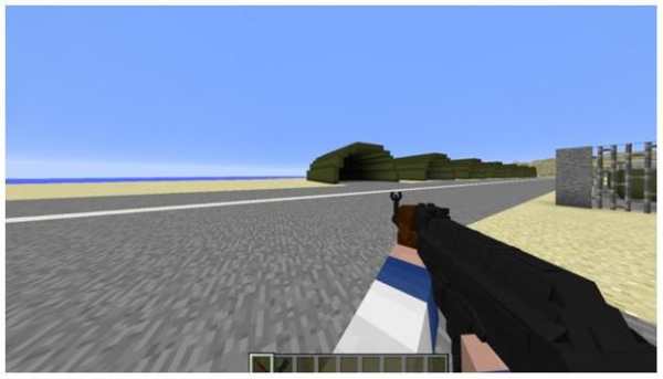 Weapon mod for minecraft pe screenshot 1
