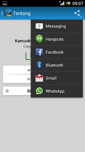 Kamusku: Jerman (Indonesia) screenshot 3