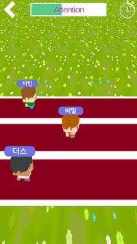 MyBrain screenshot 1
