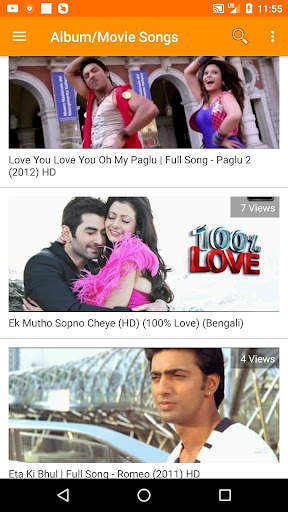 Bangla Gaan - Videos, Song, DJ screenshot 5