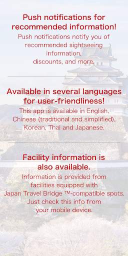 Japan Travel Guide  Connect screenshot 4