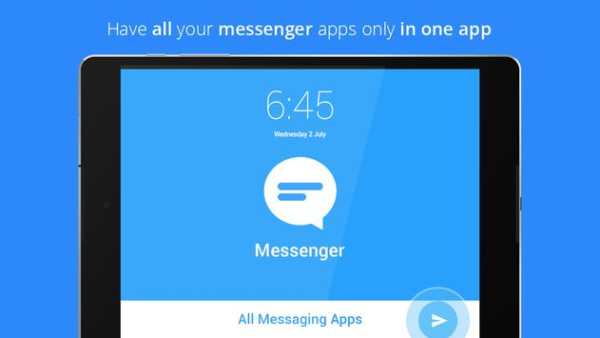 Messenger screenshot 9