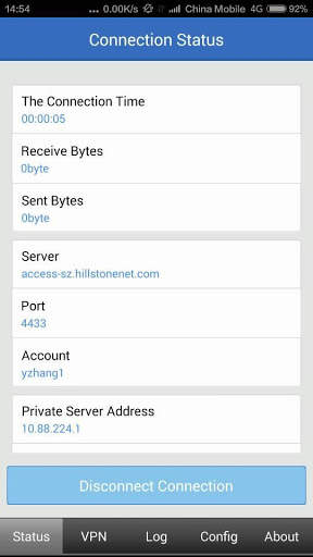 Hillstone Secure connect VPN screenshot 3