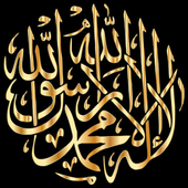 RELIGION ET SPIRITUALITÉ MESSENGER icon