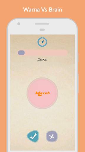 Permainan pikiran screenshot 1