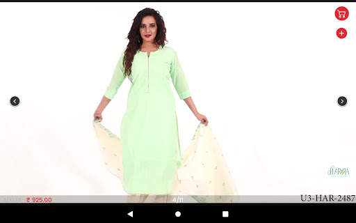 Live Wholesale Baazaar screenshot 5