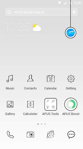 Pure White APUS Launcher theme screenshot 2