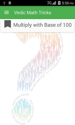 Vedic Math Tricks screenshot 5