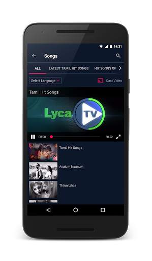 Lyca TV screenshot 8