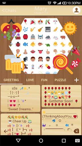 Wood Love Emoji Keyboard Theme screenshot 4