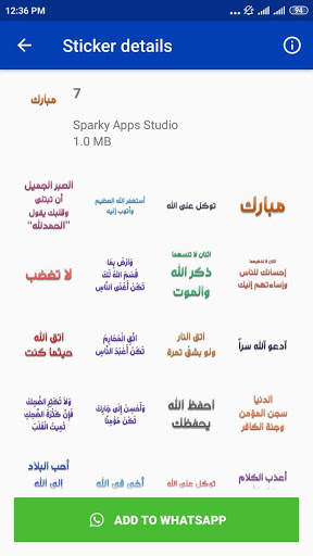 Islamic Stickers - WA Sticker screenshot 3