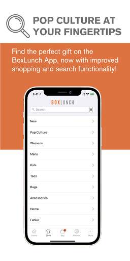 BoxLunch App 3 تصوير الشاشة