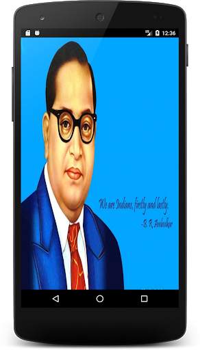 Ambedkar Jayanti Status screenshot 1