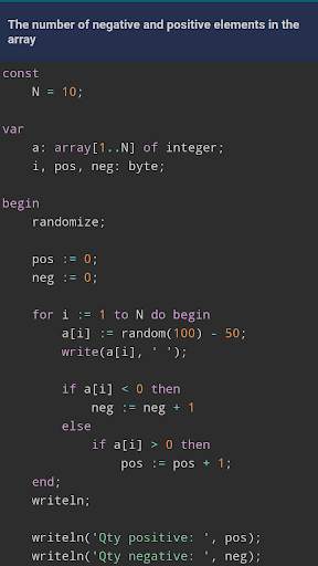 Pascal. Exercises screenshot 4