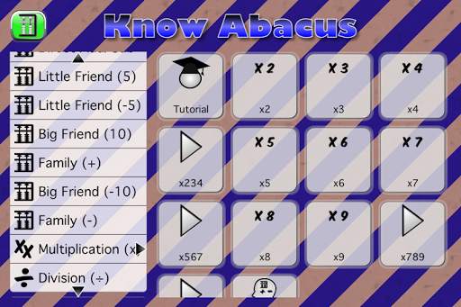 Know Abacus скриншот 4