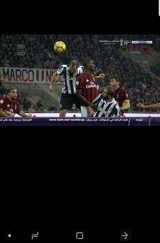 sham tv screenshot 2