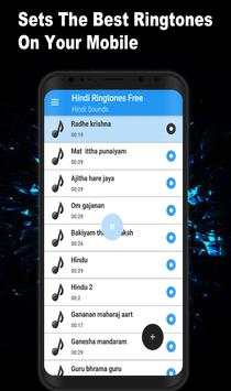 Hindi ringtones free screenshot 3