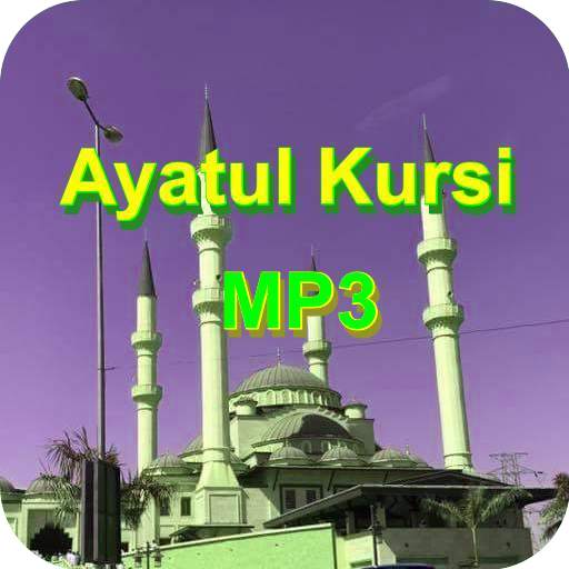 Ayatul Kursi MP3 1.0.6