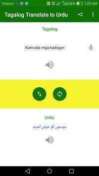 Tagalog Translate to Urdu screenshot 1