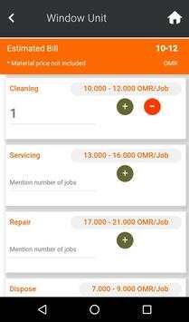 B2C  Requester Test 2 تصوير الشاشة