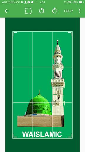 WAISLAMIC Urdu Sticker   Maker for whatsapp 2020 screenshot 5