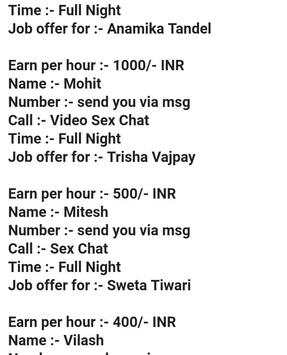 Calling Jobs screenshot 2