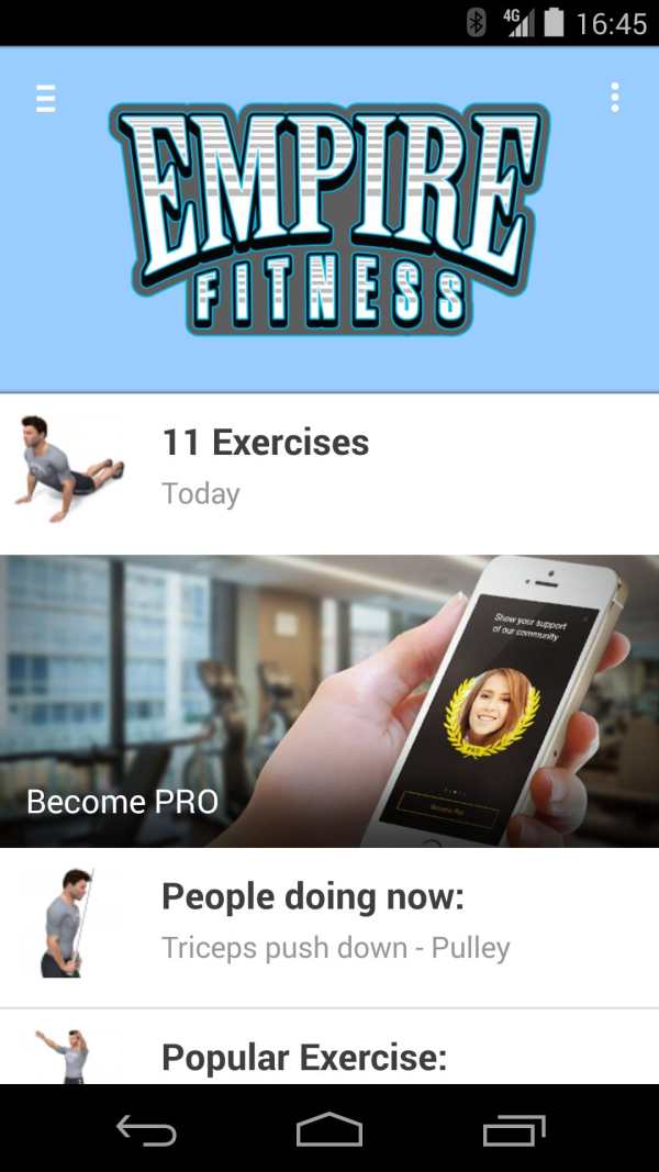 Empire Fitness screenshot 1