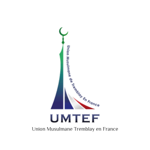 Mosquée de Tremblay en France icon