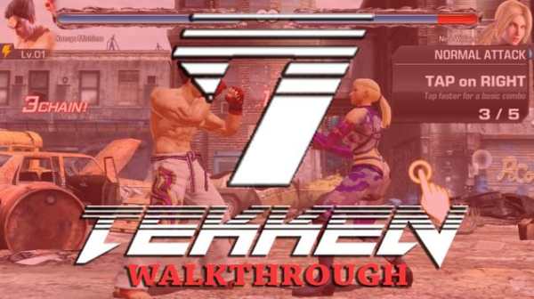 TEKKEN 7 Walkthrough 1 تصوير الشاشة