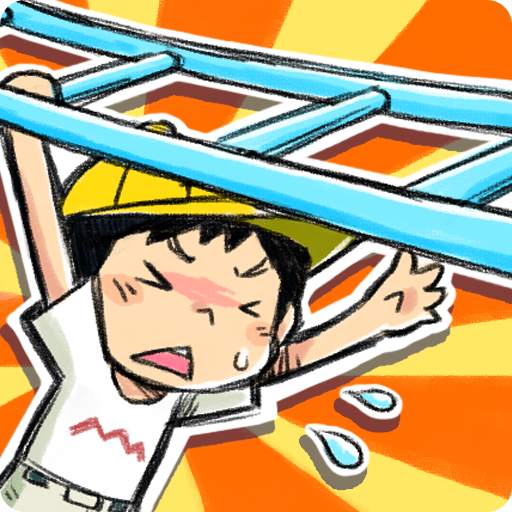 Monkey Bars King 1.0.0