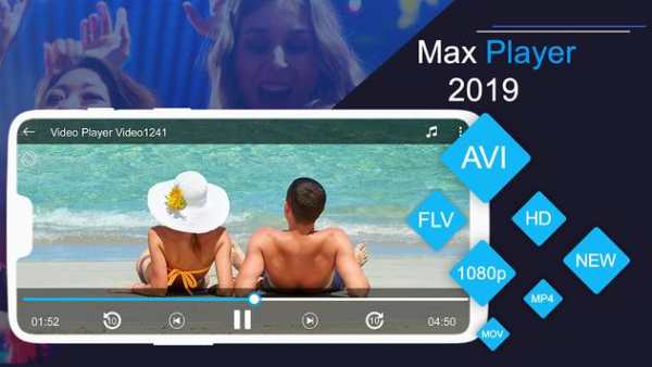 MX PLAYER screenshot 3