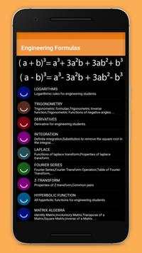 Engineering Maths Formulas Offline 1 تصوير الشاشة