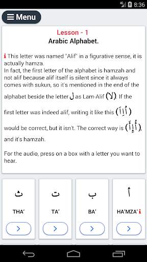 ARABIC ALPHABET screenshot 1