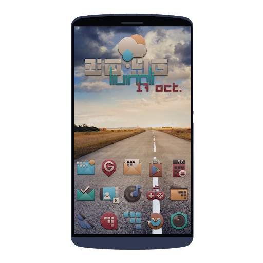 Freezies - Free icon pack скриншот 4