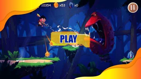 Unlimited Gamez screenshot 2