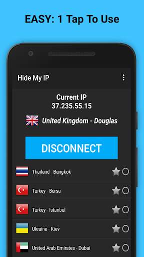 Hide My IP screenshot 2