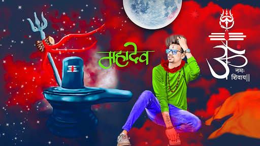 Mahadev Photo Editor screenshot 3