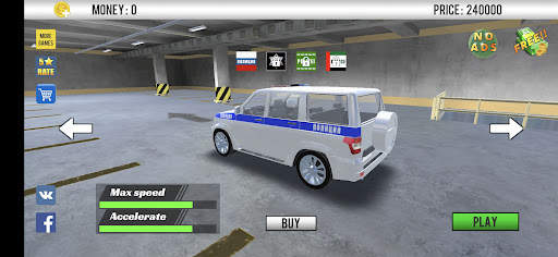 Police Car Chase screenshot 8