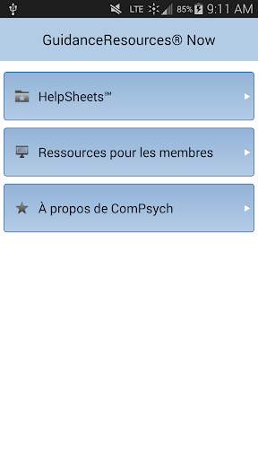 GuidanceNow℠ screenshot 1