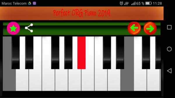 Perfect Piano 2019 screenshot 6