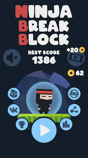 Ninja Break Block screenshot 1