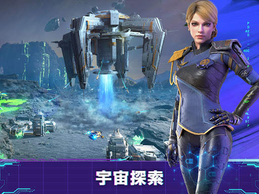 Infinite Galaxy screenshot 14