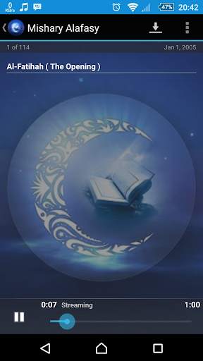 Al Quran screenshot 3