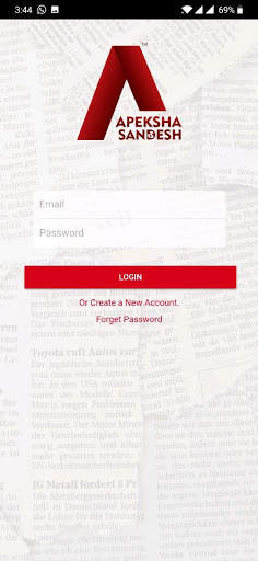 Apeksha Sandesh screenshot 1