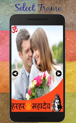 Smart Poster Maker screenshot 1